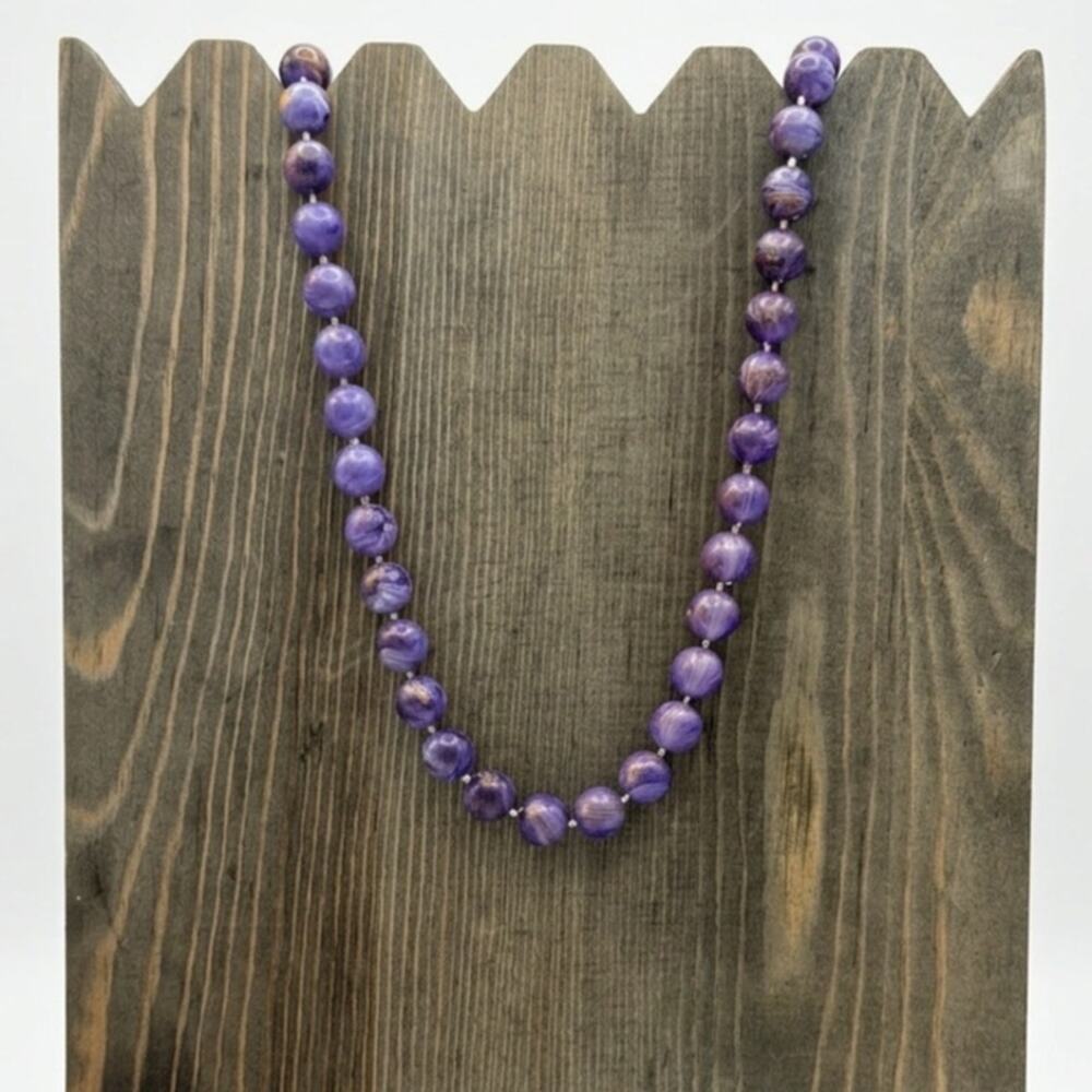 Vintage Purple Marbled Plastic Bead Choker Necklace